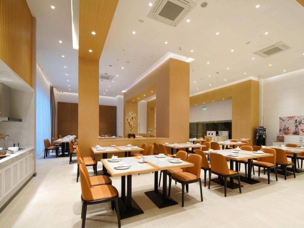 Jinjiang Inn Shanghai Lujiazui Экстерьер фото