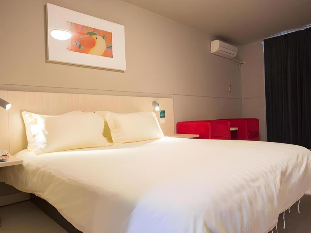 Jinjiang Inn Shanghai Lujiazui Экстерьер фото
