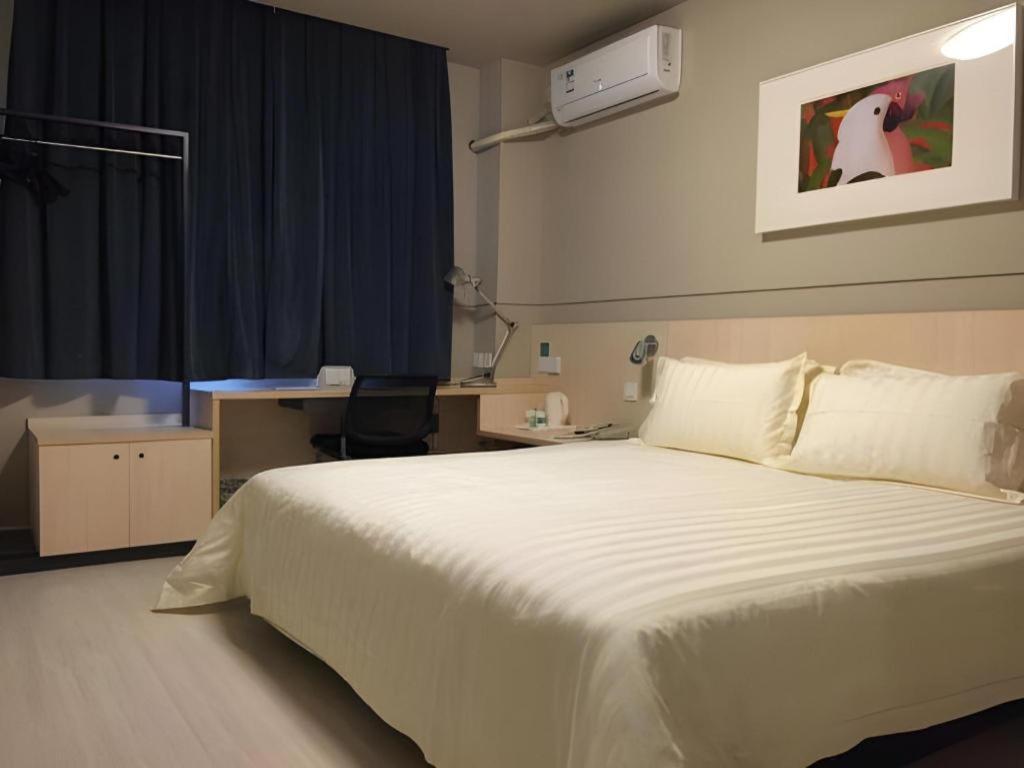 Jinjiang Inn Shanghai Lujiazui Экстерьер фото