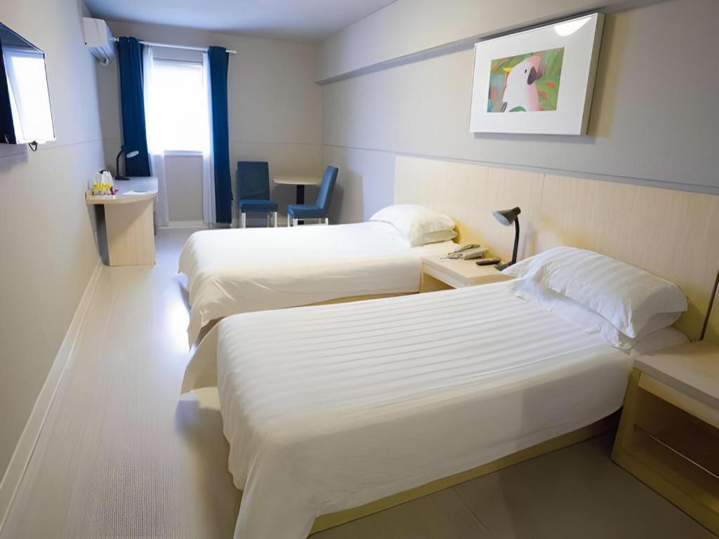 Jinjiang Inn Shanghai Lujiazui Экстерьер фото