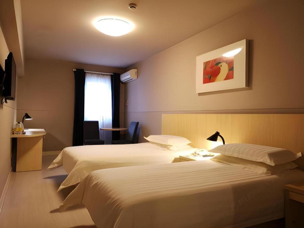 Jinjiang Inn Shanghai Lujiazui Экстерьер фото