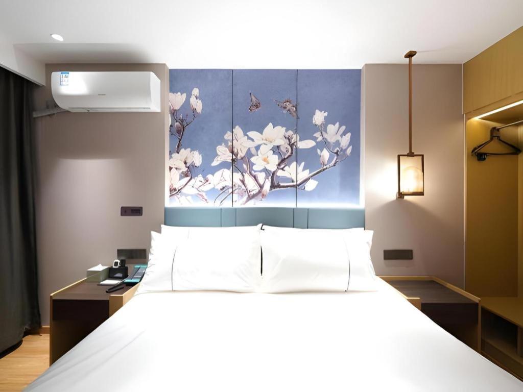 Jinjiang Inn Shanghai Lujiazui Экстерьер фото