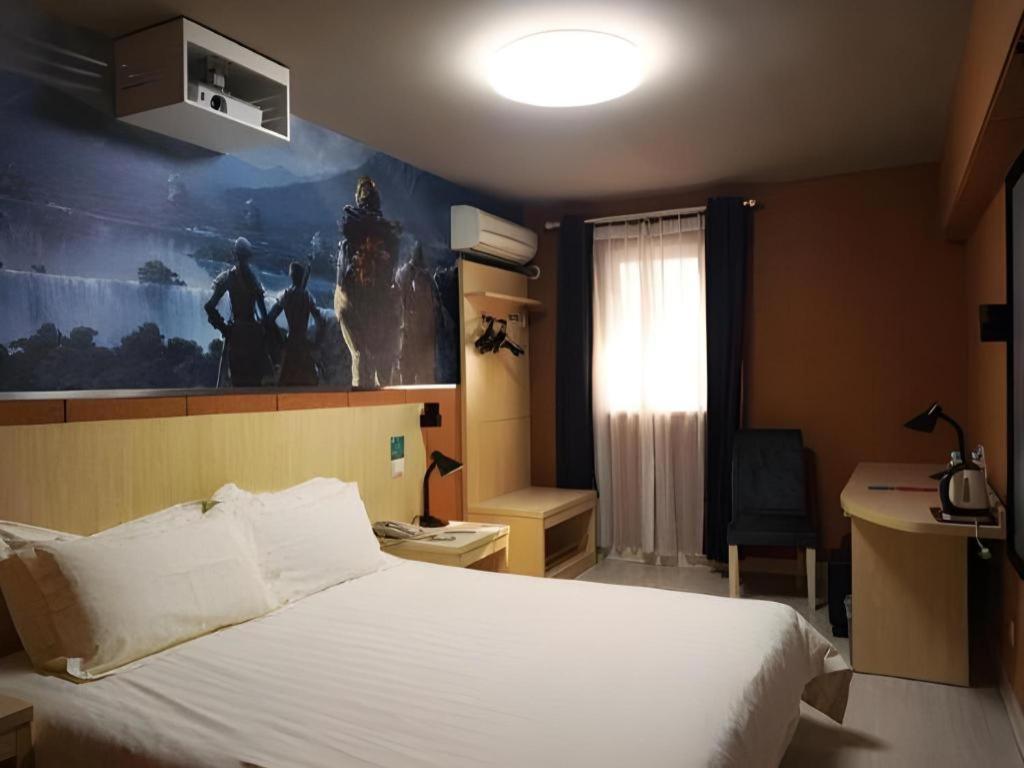 Jinjiang Inn Shanghai Lujiazui Экстерьер фото