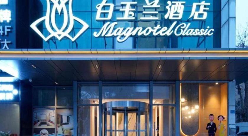 Jinjiang Inn Shanghai Lujiazui Экстерьер фото