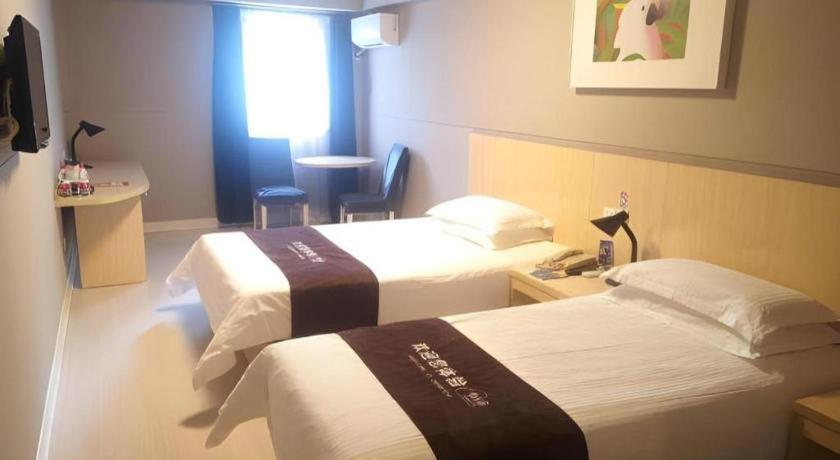 Jinjiang Inn Shanghai Lujiazui Экстерьер фото