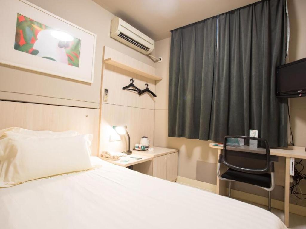 Jinjiang Inn Shanghai Lujiazui Экстерьер фото