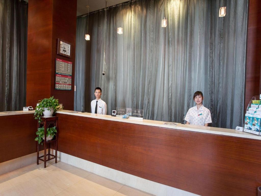 Jinjiang Inn Shanghai Lujiazui Экстерьер фото